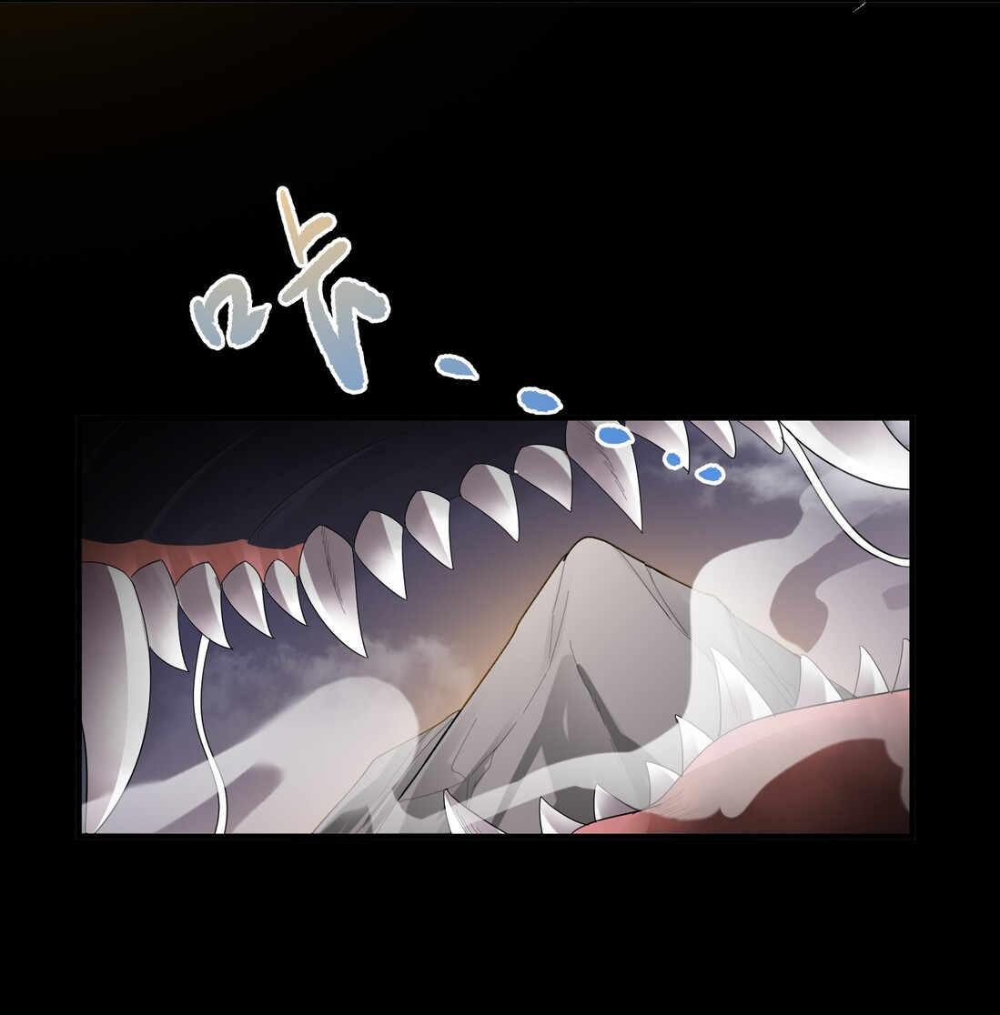 First Dragon (Yuanlong) Chapter 38 Gambar 18